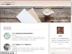 Sites similar to lovemovies-italy.com
