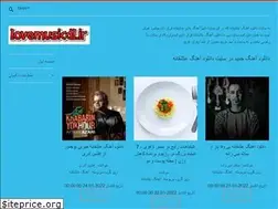 Sites similar to lovemusicdl.ir