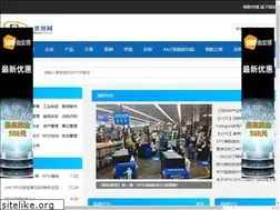 Sites similar to lovemyblack.com