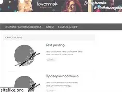 Sites similar to lovenmsk.blogspot.com