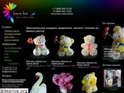 Sites similar to lovenolove.ru