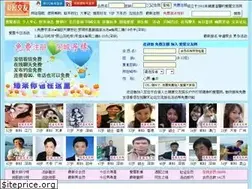 Sites similar to loveoo.com
