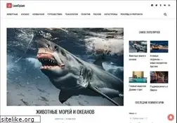 Sites similar to loveopium.ru