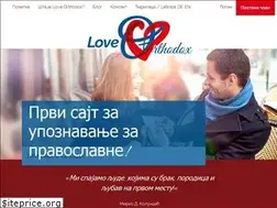 Sites similar to loveorthodox.rs