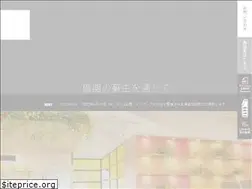 Sites similar to loveox.co.jp