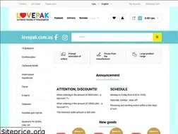 Sites similar to lovepak.com.ua