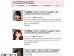 Sites similar to lovepeace-shuchan.com