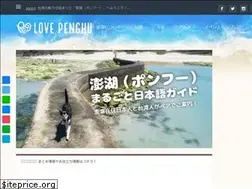Sites similar to lovepeng.hu