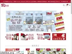 Sites similar to lovepetstation.com.hk