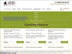 Sites similar to lovepirogova.ru