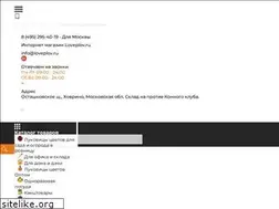 Sites similar to loveplov.ru