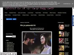 Sites similar to lovepoetries1.blogspot.com