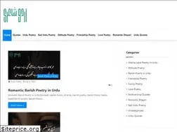 Sites similar to lovepoetryurdu.com