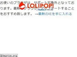 Sites similar to lovepop.jp