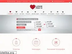 Sites similar to loveprint.com.ua