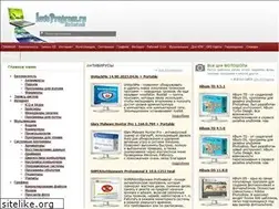 Sites similar to loveprogram.ru
