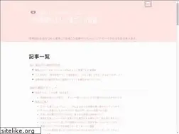 Sites similar to loveproof.net