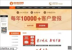 Sites similar to lovepua.com