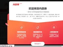 Sites similar to lovequan.com