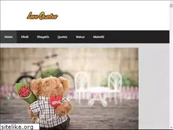 Sites similar to lovequotes.co.in