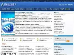 Sites similar to loverank.cn