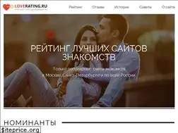 Sites similar to loverating.ru