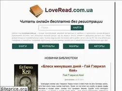 Sites similar to loveread.com.ua