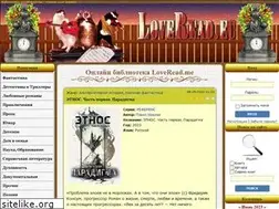 Sites similar to loveread.me