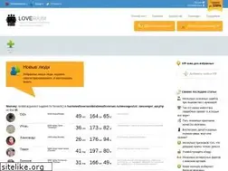 Sites similar to loverium.ru