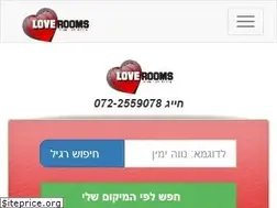 Sites similar to loverooms.co.il