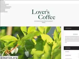 Sites similar to lovers-coffee.com