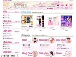 Sites similar to lovers-kiss.com