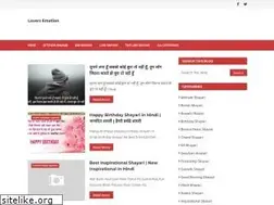 Sites similar to loversemotion.blogspot.com