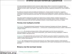 Sites similar to lovertab.com
