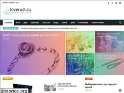 Sites similar to loverust.ru