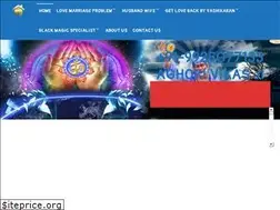 Sites similar to lovervashikaranspecialist.org.in