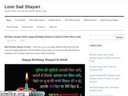 Sites similar to lovesadshayari.in