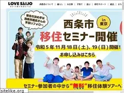 Sites similar to lovesaijo.com