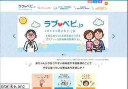 Sites similar to lovesbaby.jp