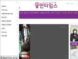 Sites similar to lovesbeauty.co.kr