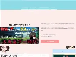 Sites similar to loveschoolfor20.com