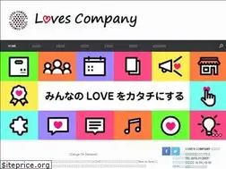 Sites similar to lovescompany.net
