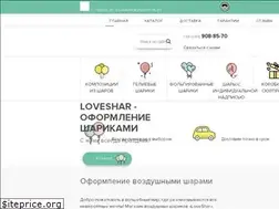 Sites similar to loveshar.com.ua