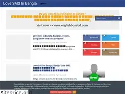 Sites similar to lovesmsinbangla.blogspot.com
