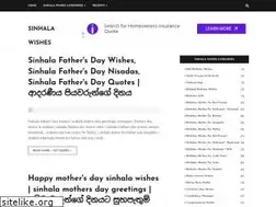 Sites similar to lovesmszone.blogspot.com