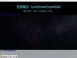 Sites similar to lovesnowml.com