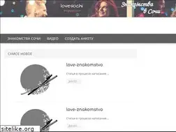 Sites similar to lovesochi.blogspot.com