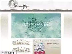 Sites similar to lovesolfege.net