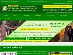 Sites similar to lovesolutionbabaji.com