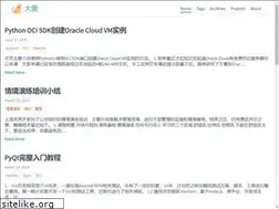 Sites similar to lovesoo.org